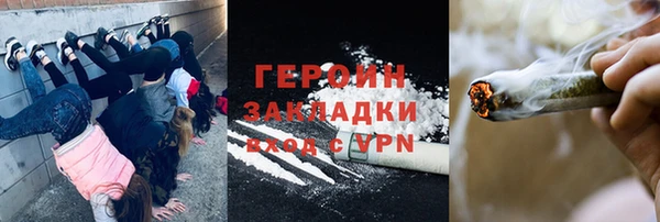 COCAINE Беломорск