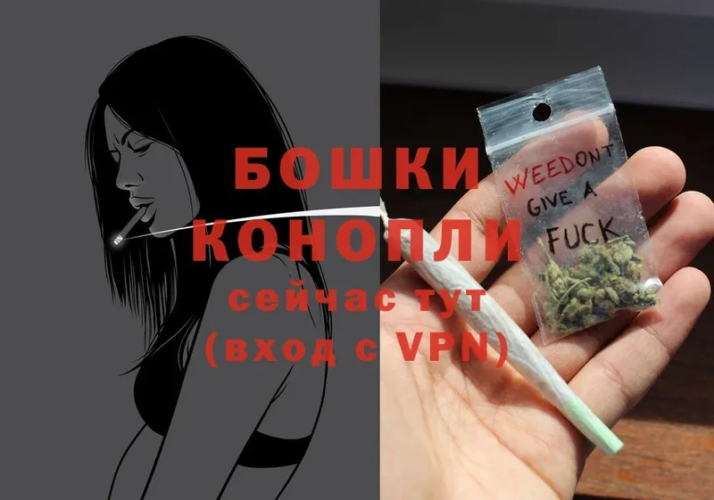 Шишки марихуана OG Kush  Вятские Поляны 